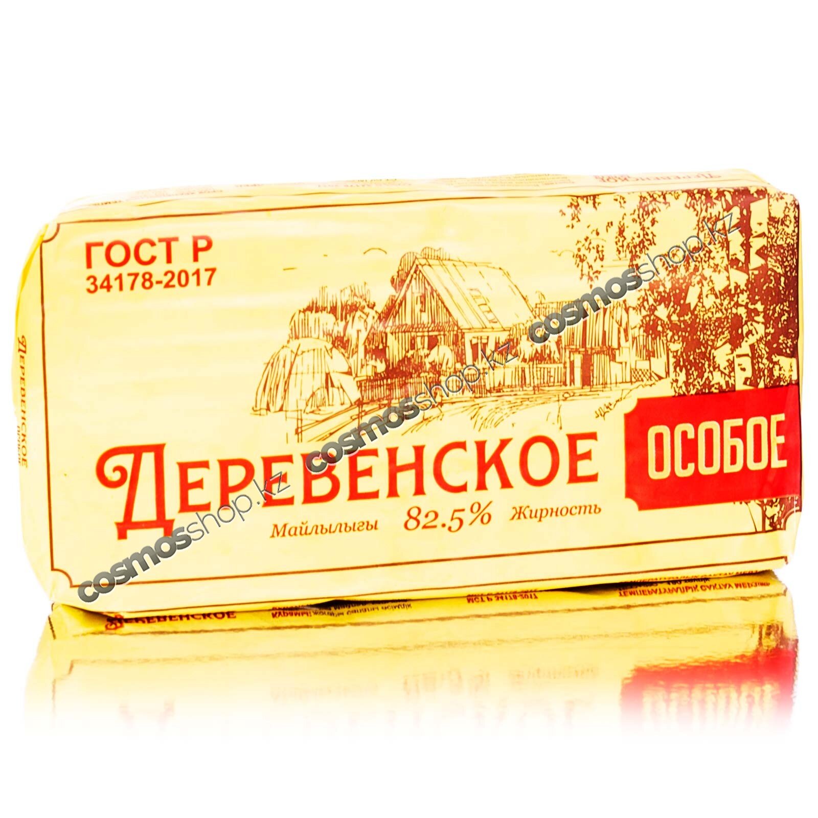 Эльдорадо реклама пылесоса. Fix price все по 36. Перечень оборудования для магазина. Магазин за 0 руб. Эльдорадо реклама пылесоса.